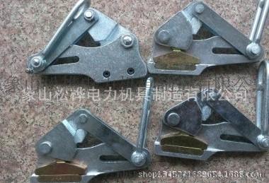 【厂家直销】地线自动卡线器--电力机具