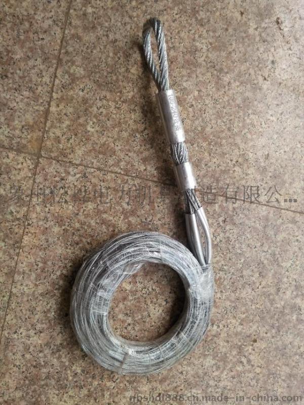 【厂家直销】导线网套连接器-电力机具